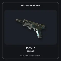 StatTrak MAG-7 | Sonar | Field-Tested