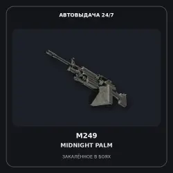 Souvenir M249 | Midnight Palm | Battle-Scarred