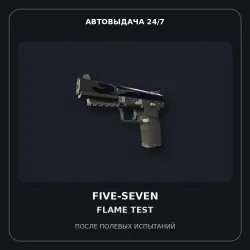 StatTrak Five-SeveN | Flame Test | Field-Tested