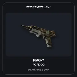 StatTrak MAG-7 | Popdog | Battle-Scarred