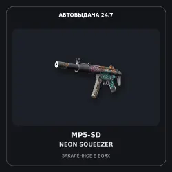 MP5-SD | Neon Squeezer | Battle-Scarred