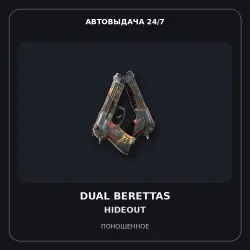 Dual Berettas | Hideout | Factory New