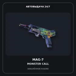 MAG-7 | Monster Call | Battle-Scarred