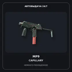 MP9 | Capillary | Battle-Scarred