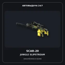 SCAR-20 | Jungle Slipstream | Battle-Scarred
