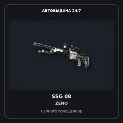 SSG 08 | Zeno | Well-Worn