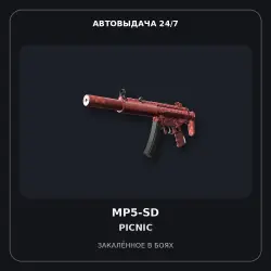 MP5-SD | Picnic | Well-Worn