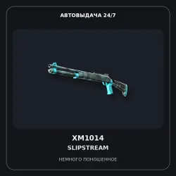 StatTrak XM1014 | Slipstream | Field-Tested