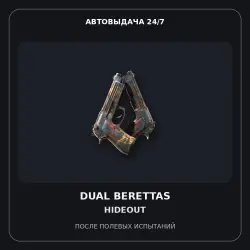 StatTrak Dual Berettas | Hideout | Field-Tested
