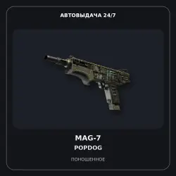 StatTrak MAG-7 | Popdog | Field-Tested
