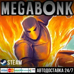 Megabonk Steam Gift