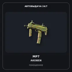 MP7 | Akoben | Minimal Wear