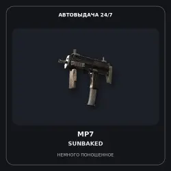 Souvenir MP7 | Sunbaked | Battle-Scarred