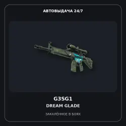 StatTrak G3SG1 | Dream Glade | Battle-Scarred