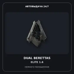 Dual Berettas | Elite 1.6 | Minimal Wear