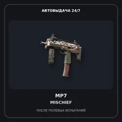 MP7 | Mischief | Field-Tested