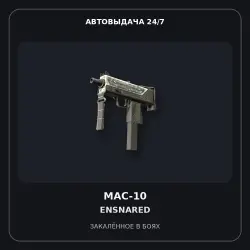 StatTrak MAC-10 | Ensnared | Battle-Scarred