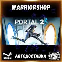 Portal 2 Select Steam Region GIFT AUTO 24/7 WARRANTY