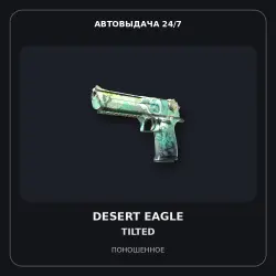 Souvenir Desert Eagle | Tilted | Well-Worn