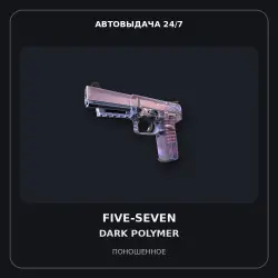 StatTrak Five-SeveN | Dark Polymer | Battle-Scarred