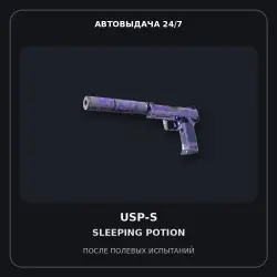USP-S | Sleeping Potion | Field-Tested