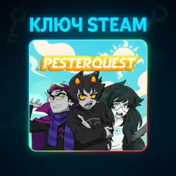 Pesterquest | КЛЮЧ STEAM РФ+МИР + ПОДАРОК