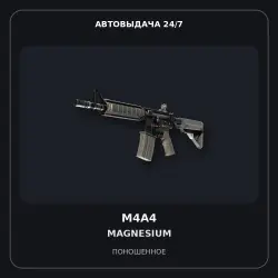 M4A4 | Magnesium | Well-Worn