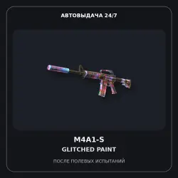 M4A1-S | Glitched Paint | Field-Tested