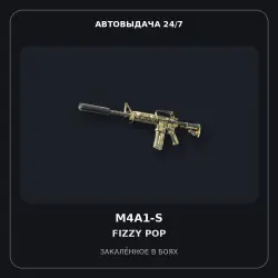 M4A1-S | Fizzy POP | Battle-Scarred