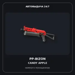 Souvenir PP-Bizon | Candy Apple | Minimal Wear