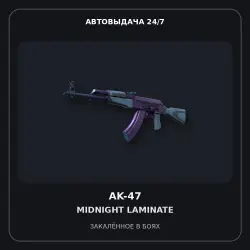AK-47 | Midnight Laminate | Battle-Scarred