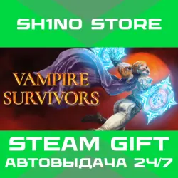 Vampire Survivors STEAM GIFT
