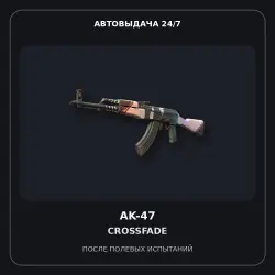AK-47 | Crossfade | Field-Tested