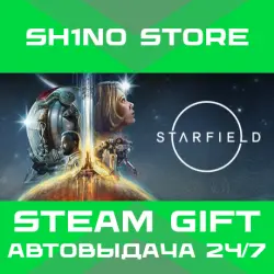 Starfield Digital Premium Edition STEAM GIFT