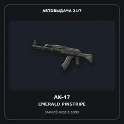 AK-47 | Emerald Pinstripe | Battle-Scarred