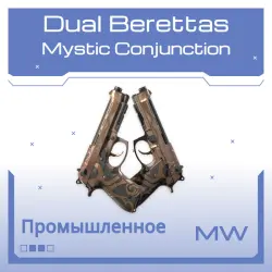 Dual Berettas | Mystic Conjunction (Minimal Wear)