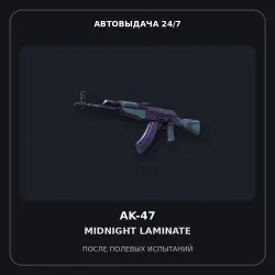 AK-47 | Midnight Laminate | Field-Tested
