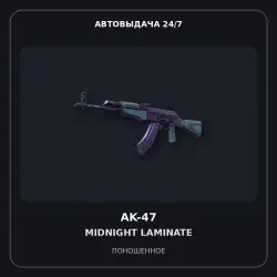 AK-47 | Midnight Laminate | Well-Worn