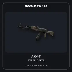 AK-47 | Steel Delta | Minimal Wear