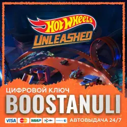 HOT WHEELS UNLEASHED (PS4/PS5) — на ваш аккаунт PlayStation