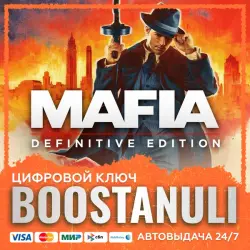 Mafia: Definitive Edition (PS4/PS5) — to your PlayStation account