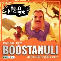 Hello Neighbor (PS5) — to your PlayStation account