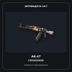 AK-47 | Crossfade | Minimal Wear