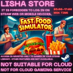 ОБЩИЙ АККАУНТ ТОЛЬКО ОФФЛАЙН Fast Food Simulator