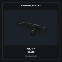AK-47 | Slate | Well-Worn