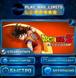 DRAGON BALL Z: KAKAROT — DAIMA KEY STEAM CIS+RU