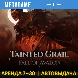 Tainted Grail: The Fall of Avalon (PS5/RU) Аренда 7 дней