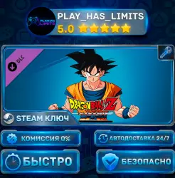DRAGON BALL Z: KAKAROT — Season Pass 2 DLC STEAM KEY CIS + RU
