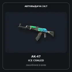 AK-47 | Ice Coaled | Battle-Scarred