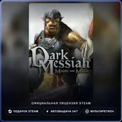Dark Messiah of Might & Magic (Steam Gift) · РФ и весь мир · Автодоставка 24/7